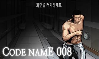 Codename008 prototype ポスター