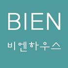 비엔하우스-공간디자인,인테리어,무료디자인컨설팅 icono