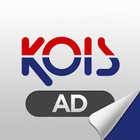 KOIS AD иконка