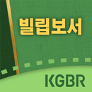 빌립보서 라이프스타디 APK