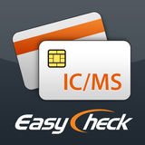 EasyCheck ICMSR icono