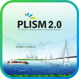PLISM 프리즘