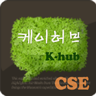 K-Rounge for CSE icono