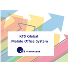 KTS Global Mobile Zeichen