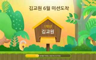 내공100+ (Unreleased) poster