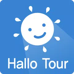 할로투어(Hallo Tour) APK Herunterladen