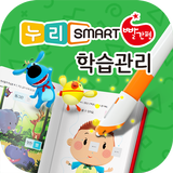 누리 스마트 빨간펜 학습관리 biểu tượng