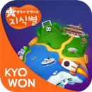 생각이 반짝이는 지식별 APK