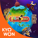 솔루토이 지리 APK