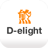 대웅제약 사이버연수원 D-elight 모바일 앱 simgesi