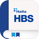 Halla Business School (HBS) 모바일 앱 APK