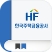 사이버연수원 모바일 앱