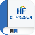 사이버연수원 모바일 앱 アイコン