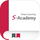 서브원 S-Academy 모바일 앱 APK