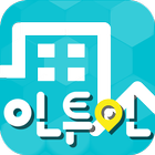 인투인 icon