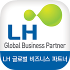 LH 글로벌 비즈니스 파트너 icône