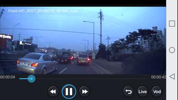 Car Recorder capture d'écran 3