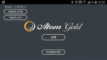 AtomGold Affiche