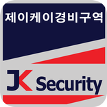 JK Security
