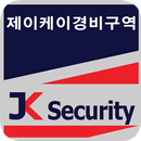 JK Security APK