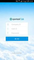 Opentask Talk screenshot 1
