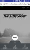더오토존(The AutoZone) Plakat