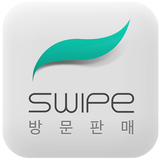 Swipe방문판매 icon
