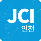인천JC 한국청년회의소 ikona