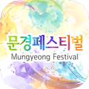 Only One 문경 APK