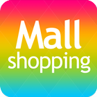 몰쇼핑 (Mall Shopping) - 데모 아이콘
