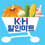 KH할인마트 icône