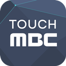 터치 MBC APK