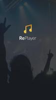 리플레이어 RePlayer 포스터