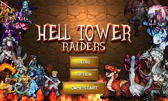 Hell tower lite :  raiders poster