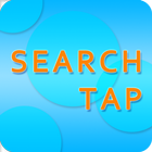 search tap ไอคอน