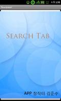 search tap poster