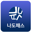 나도패스 APK