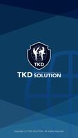 TKD솔루션 - 태권도장 문자 전용앱 โปสเตอร์