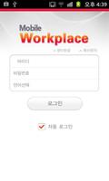T Bizpoint 티비즈포인트 - TBizpoint bài đăng