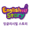 잉글리시빌 스토리 APK