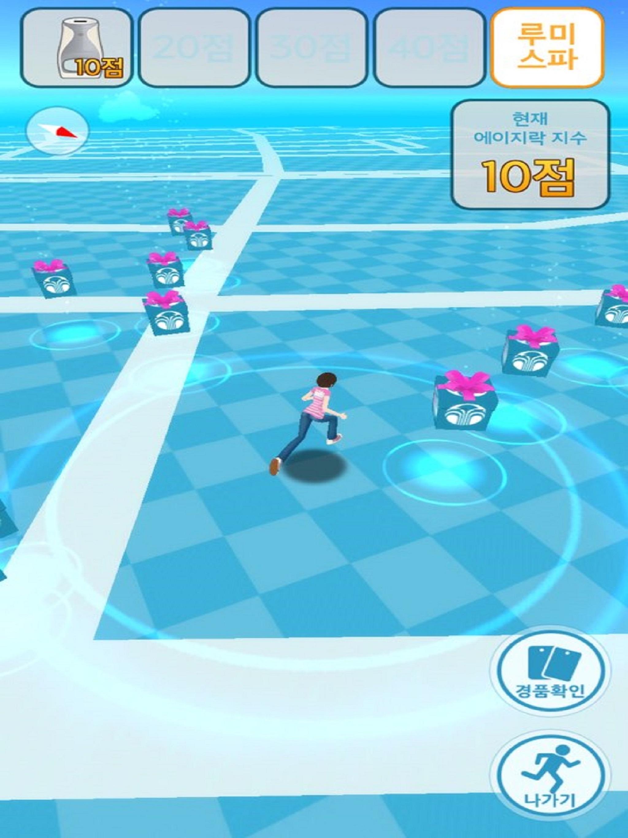 cho Android T i v APK cho Android T i v APK