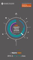 MK SMARTTECHSHOW 2015 Guide الملصق