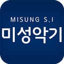 미성악기  MISUNG S.I aplikacja