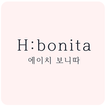 에이치보니따
