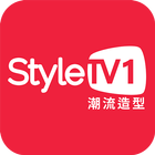 styletv1 icône