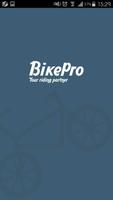 바이크프로 BIKEPRO ポスター