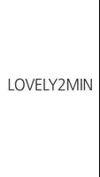 러블리투민-lovely2min poster