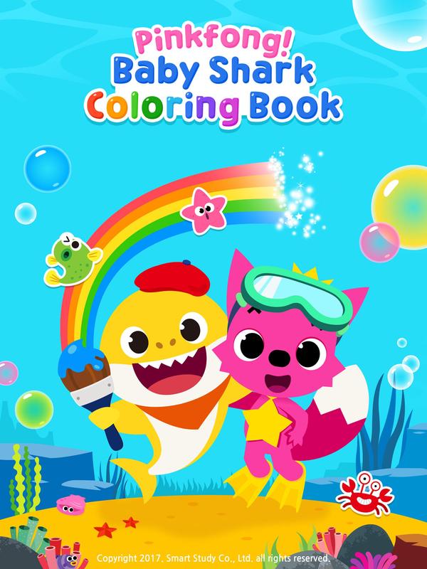 Pinkfong Baby Shark Coloring Book Screenshot 7