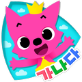 핑크퐁! 가나다 한글