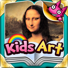 Kids Art Gallery icon
